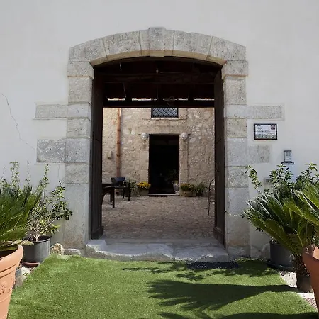 Hotel Turismo Rurale Baglio Fastuchera 3*